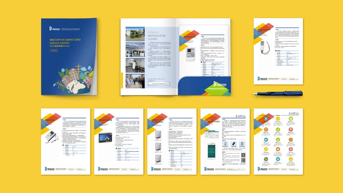 江东区画册设计谈品牌建设