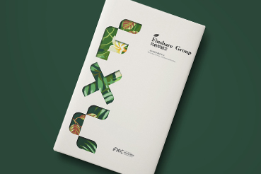 江东区样本册设计：以系统呈现，筑牢城市产业的坚实根基